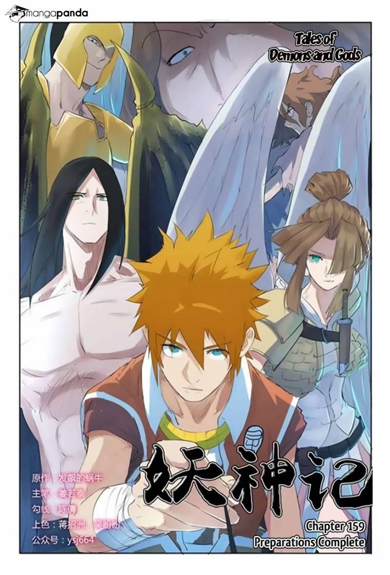 Tales of Demons and Gods Chapter 159 1